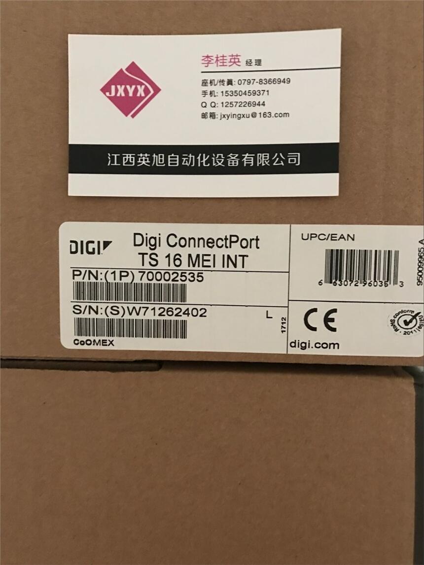 DIGI 301-9000-06 江西英旭 價格低 服務好